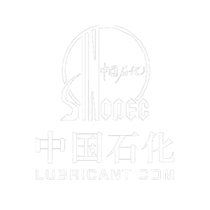 中国石油化工股份有限公司济南分公司客户案例