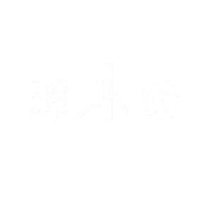 客户案例-谭木匠专卖店