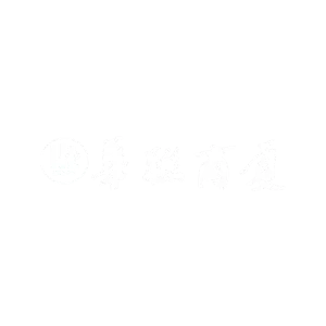 国企业务支撑平台-山东华联集团