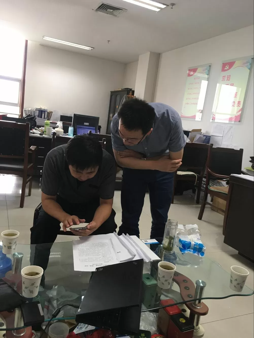 智慧政务-森普软件&沾化区政府党委共同探讨智慧党建信息化平台