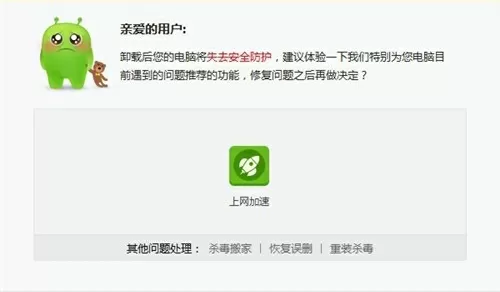 钉钉定制开发-微信小程序的优势与bug一样强大（一）