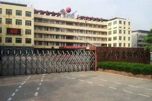 兖州东御桥小学客户案例