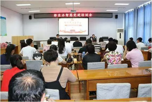 乡镇/街道-河北邢台桥东街道客户案例