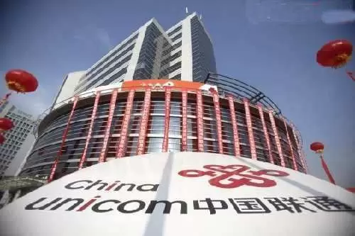 中国联通山东分公司客户案例