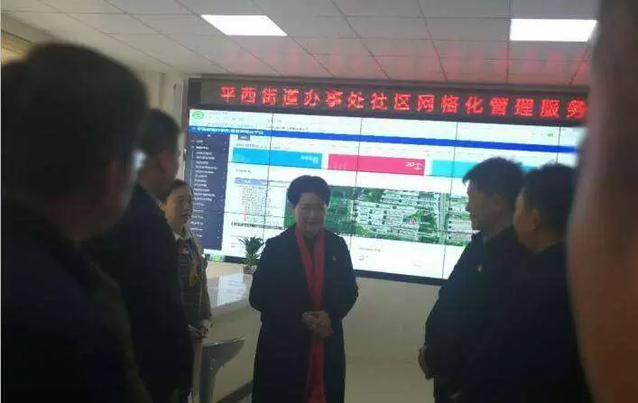 客户案例-河南省某区