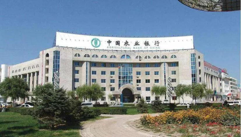 中国农业银行济南支行客户案例