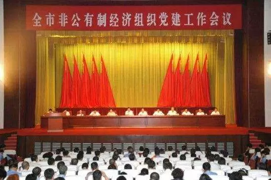 山西省长治市高新区客户案例