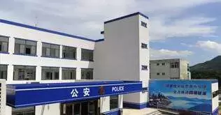 机关/事业单位-上海市南桥派出所客户案例