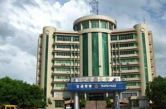HR人力资源管理平台-泰安市交通警察大队