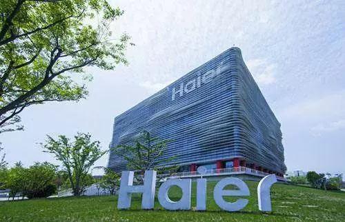 智慧社区-海尔Haier集团