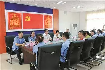 智慧党建-党员干部要坚持诚信立身