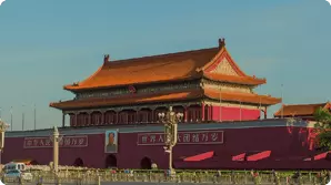 智慧街道机关单位
