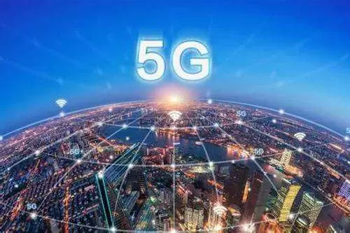 智慧社区-从5G试点城市，看我国智慧社区战略布局
