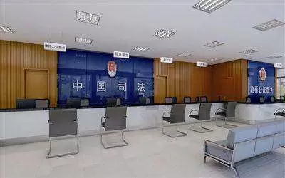 智慧政务-济南市中区司法局
