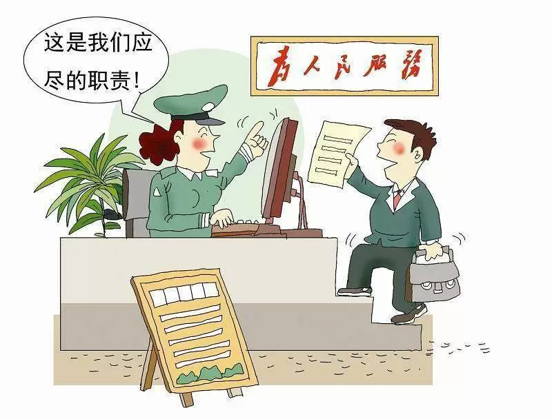 智慧社区-内容服务|新形势下，如何做好群众服务民生工作？