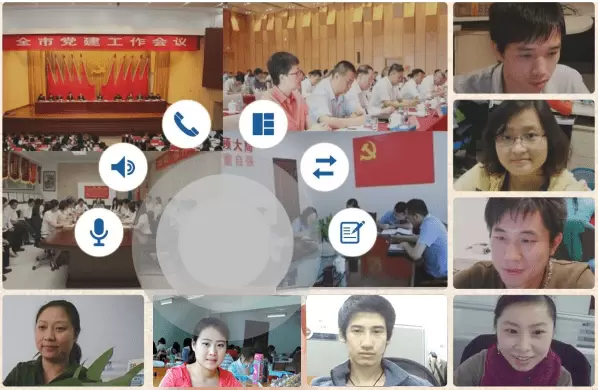 智慧党建-喜迎国庆，智慧党建平台赋能学习新思路