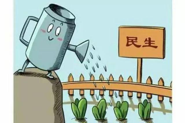 智慧党建-与时俱进，民生工作促发展