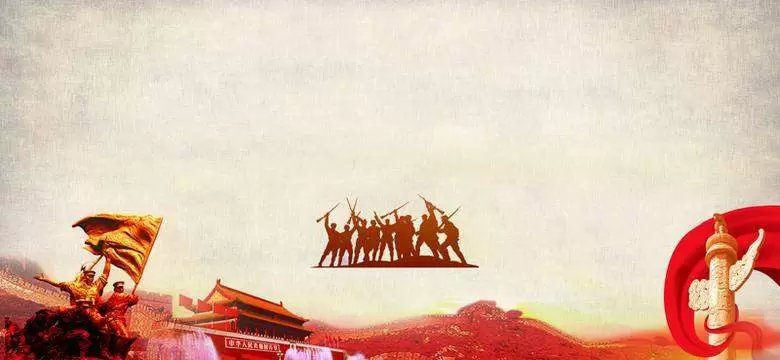 智慧党建-中国制度的世界回响
