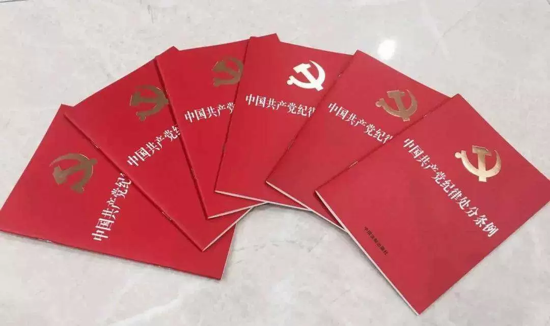 智慧党建-碎片时间不浪费，党员学习更方便