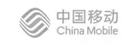 森普智慧社区-中国移动通信集团有限公司合作伙伴
