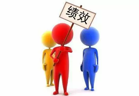 政府绩效-政府绩效考核平台：森普政府绩效平台的十大应用模块