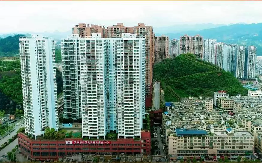 贵州仁怀盐津街道使用了森普解决方案