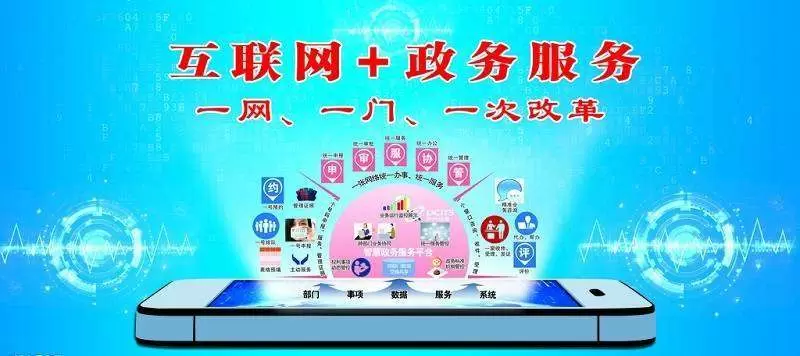 社区1.webp