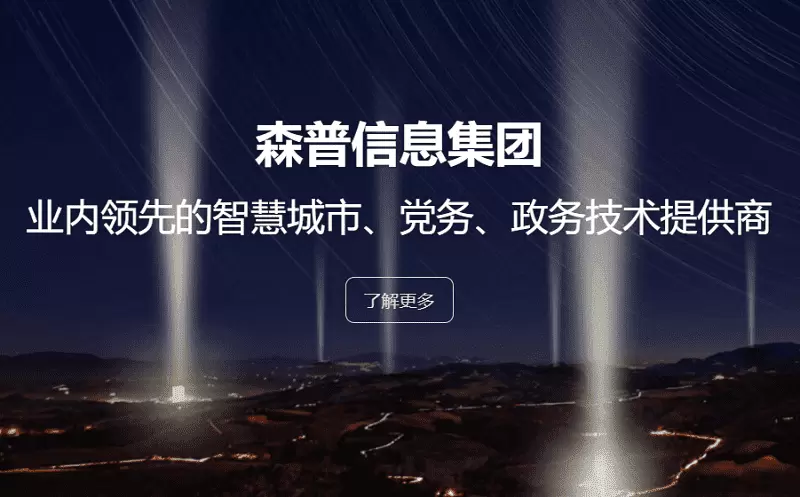 资讯7.webp