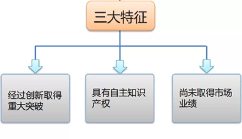 喜报3.webp