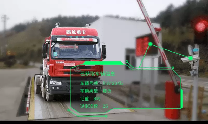 园区3.webp