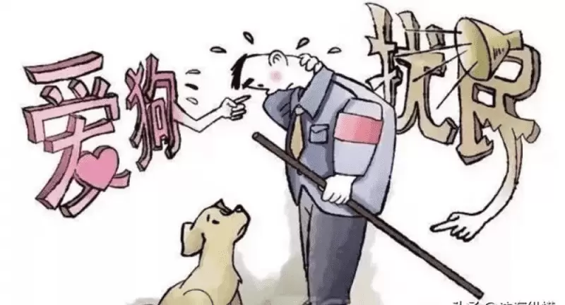 社会治理平台-智慧治理在化解邻里纠纷中发挥的作用