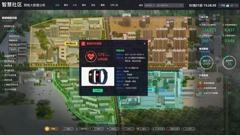 升级6.webp
