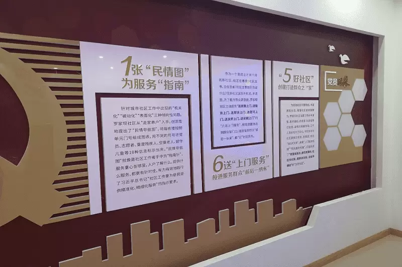 观摩3.webp