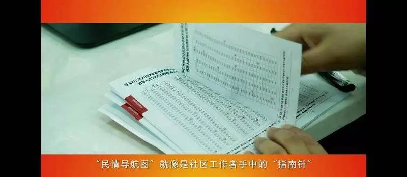 观摩4.webp