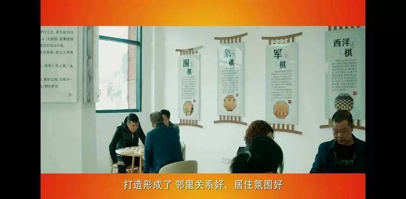 观摩7.webp