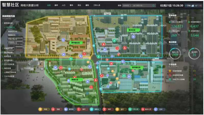 科技1.webp