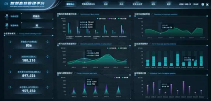 QQ截图20211230170459.webp
