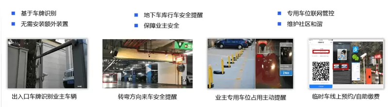 智慧5.webp