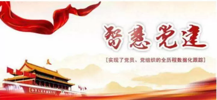 QQ截图20220112110801.webp