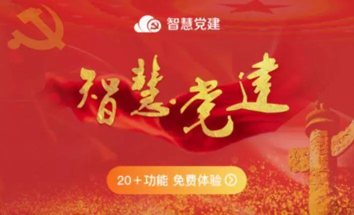 QQ截图20220112111112.webp