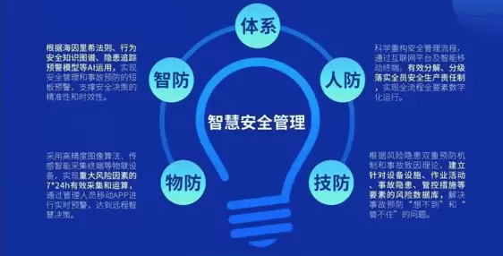 1639987844720.webp