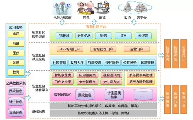 1641517748615.webp