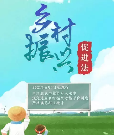 1640597180473.webp