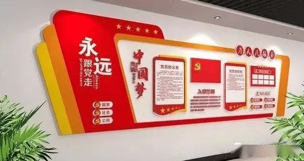 1640596118442.webp
