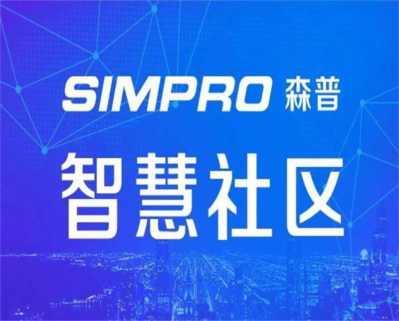 社区1.webp