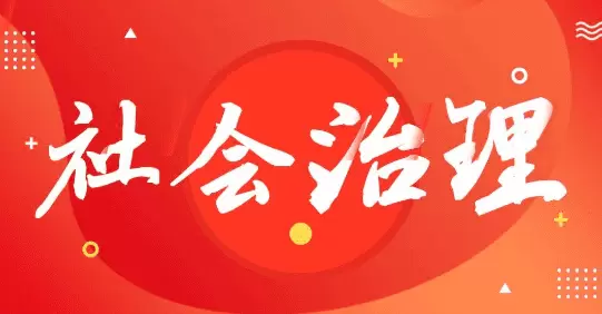 1643341961094.webp