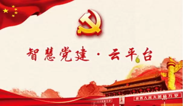 1647932920522.webp