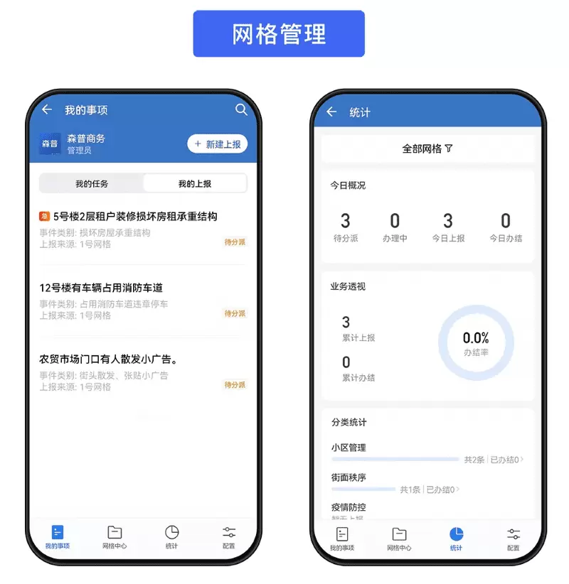 G精细4.webp