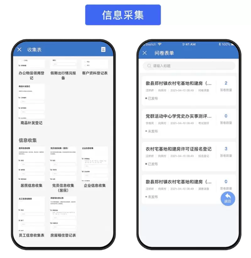 G精细5.webp