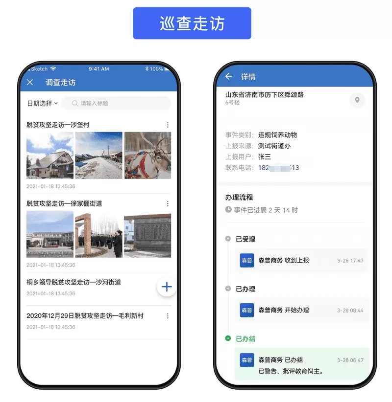 G精细6.webp
